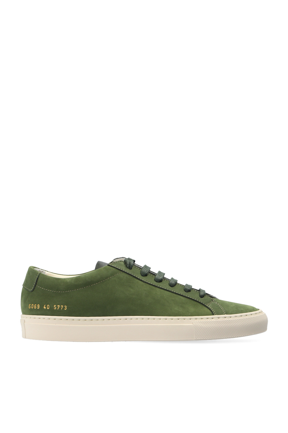 Army green clearance common projects